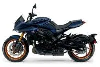 GSX-S1000SRQ M4 Katana - Image 3